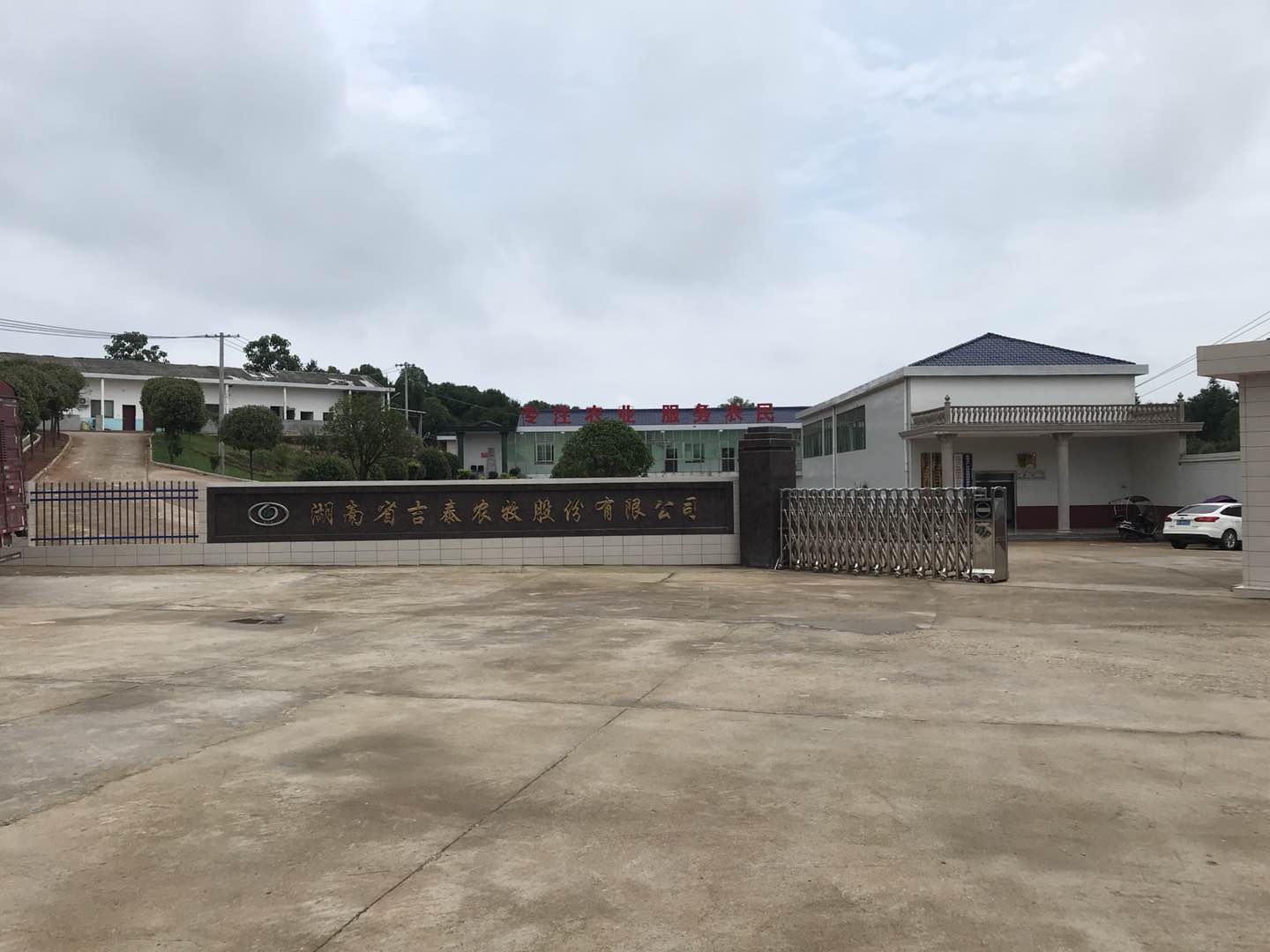 Z6·尊龙「中国」官方网站司