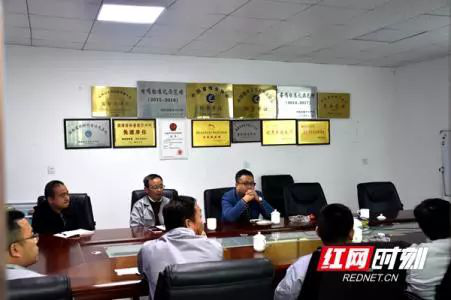 尊龙官方网站农牧